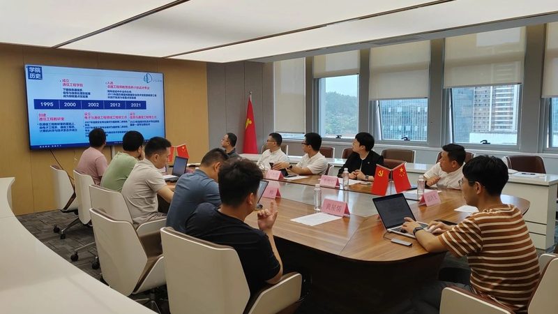 消费电子代工中的关键元器件：规格尺寸解析**