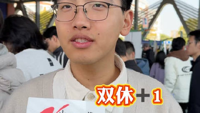 揭秘电子代工代料：价格合理背后的考量因素