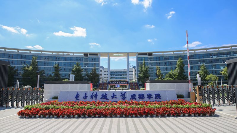SMT贴片加工代理加盟合同模板：关键要素与注意事项