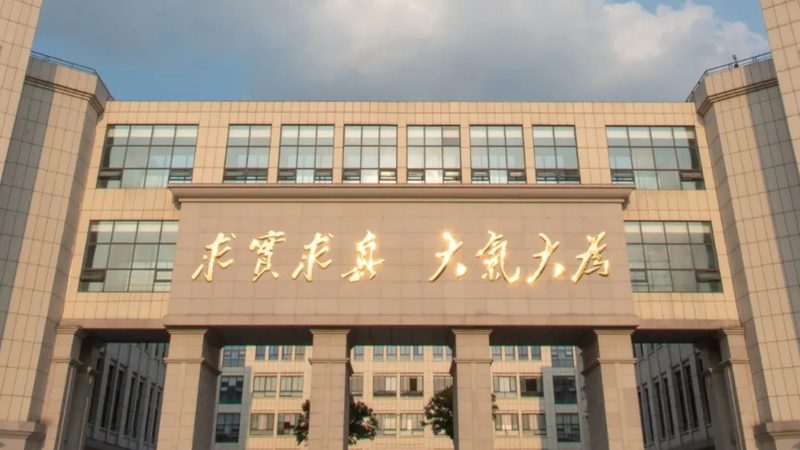 电路板插件焊接步骤解析：从原理到实践
