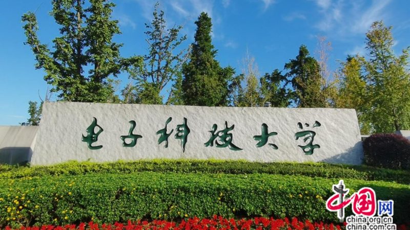硬件调试步骤详解：从入门到精通