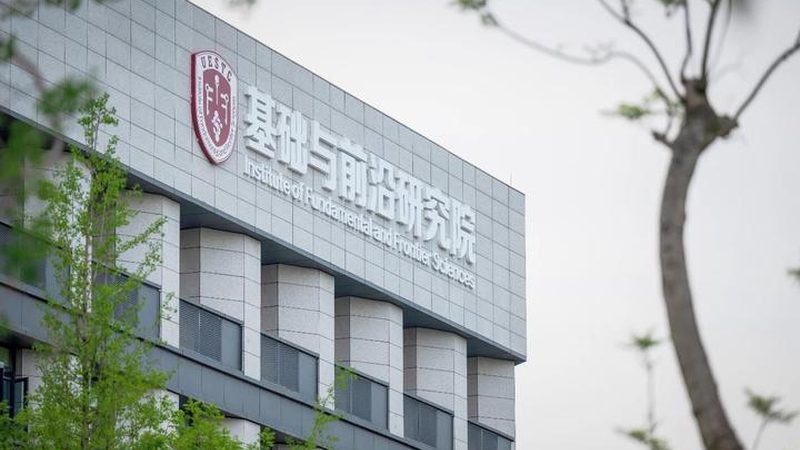 PCB打样定制沉金工艺：揭秘其优势与适用场景
