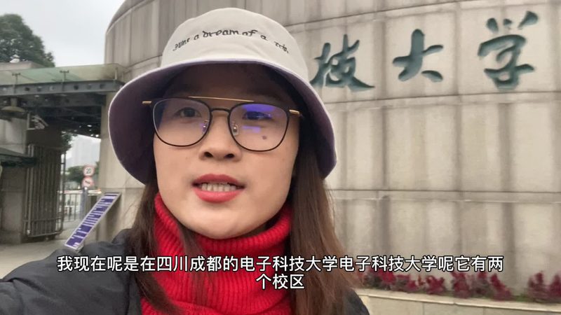 成都电子配件批发市场一平方价格解析