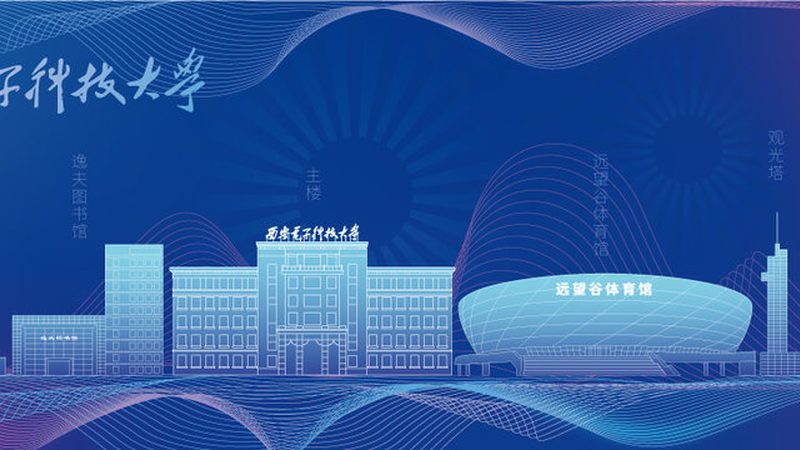 揭秘：PCB电路板收费标准，一平方背后的考量因素